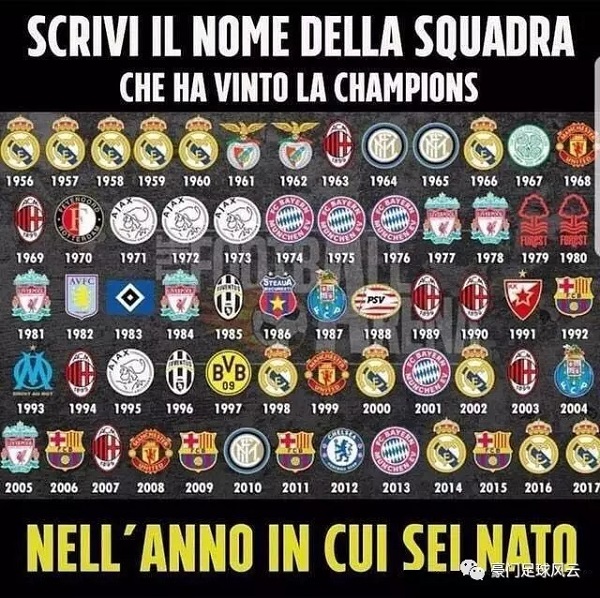 基恩：曼联球员接受采访像人机，我很高兴看到他们场上被拿捏（基恩炮轰曼联：球员受访如机器人，场上被对手拿捏让我很开心）