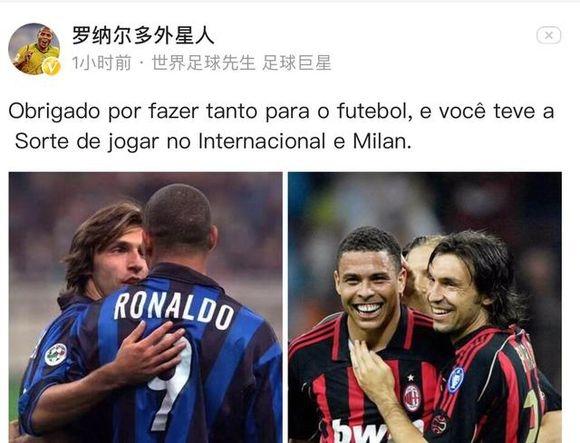 仅次于佩佩，大卫-路易斯是欧冠联赛第二年长的进球者