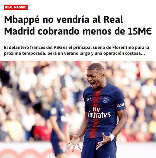 莫雷托：那不勒斯对迪乌夫有意，但球员冬窗不会离开国米