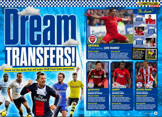 英超保级关键战解析：埃弗顿主场固防求胜，诺丁汉森林残阵反击续命（英超保级生死战前瞻：埃弗顿主场稳守争胜，诺丁汉森林残阵背水一搏）