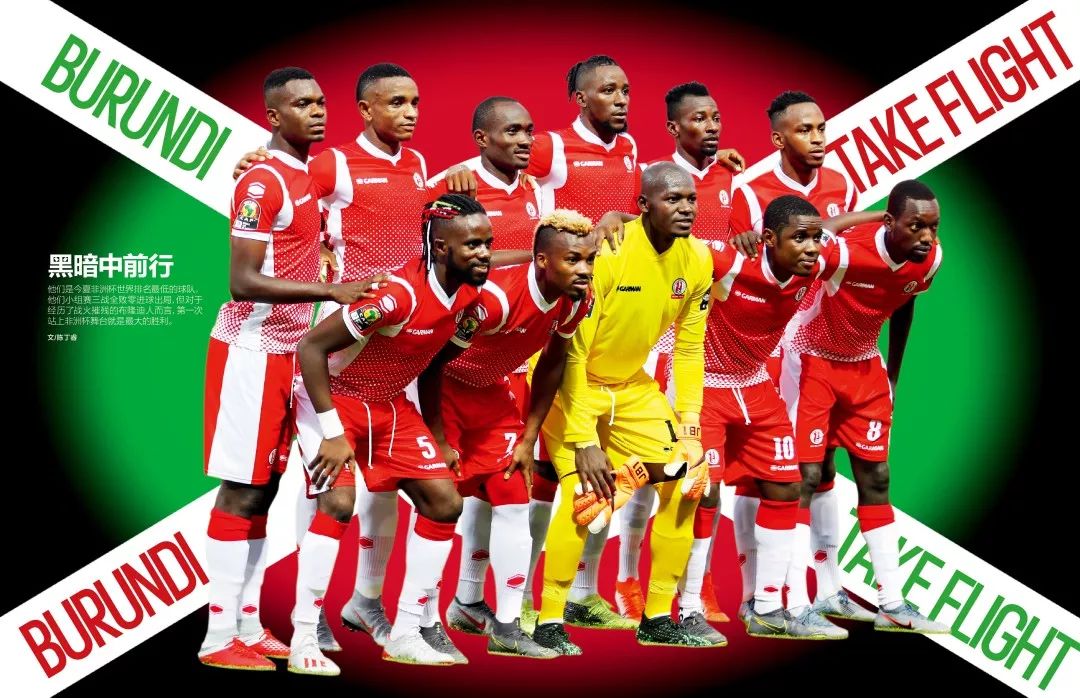 曼城vs利兹联首发：哈兰德先发，福登、B席、阿姆帕杜出战