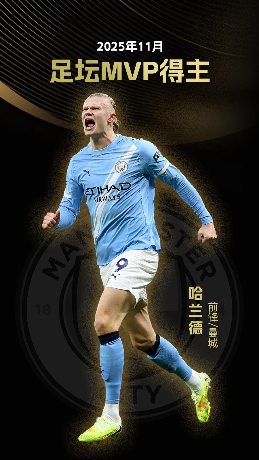 深圳男篮逆转北京王薪凯关键表现