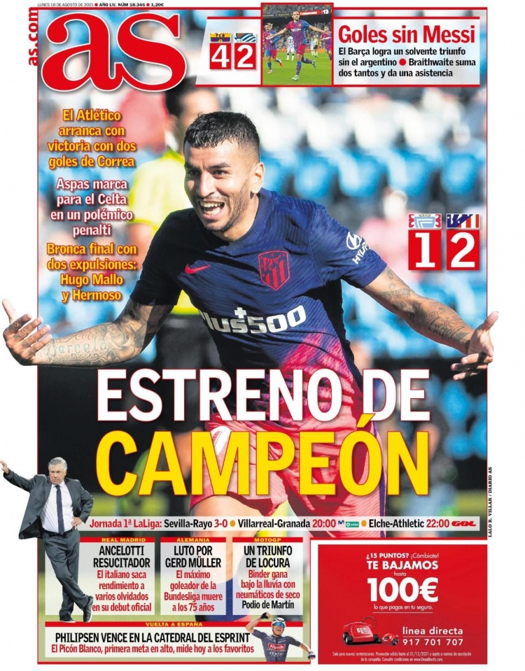 此前曾被美拒签，RMC：伊朗足协将赴美参加抽签，代表团缩减至4人