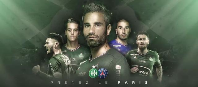 中超：北京国安主场2-1击败梅州客家（中超联赛：北京国安坐镇主场2比1战胜梅州客家）